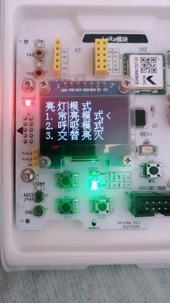 stm32題