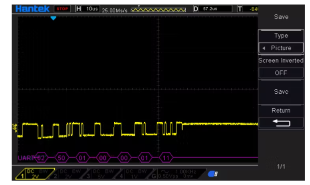 FPGA