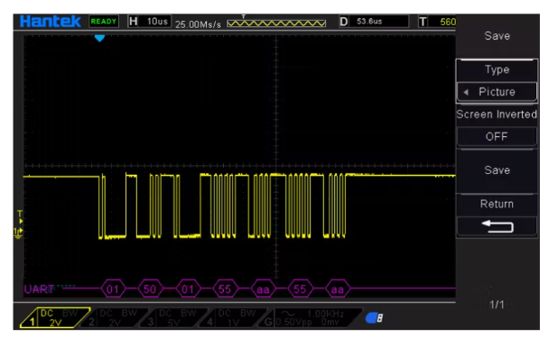 FPGA