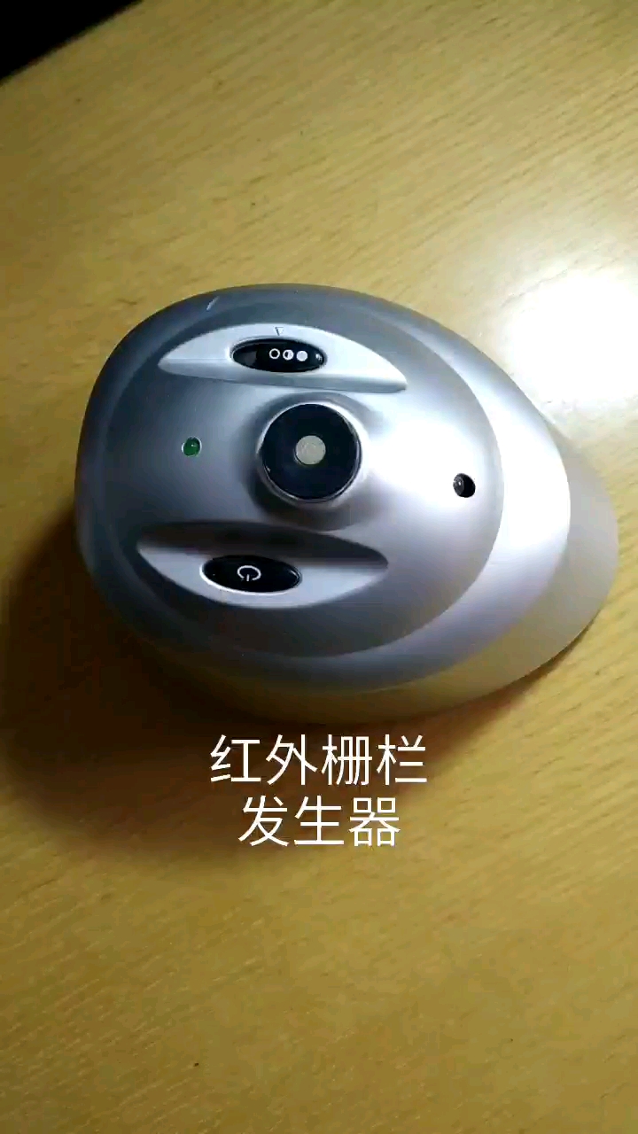 红外栅栏发生器#吃拆玩呗 