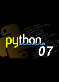 7-Python程序语法元素分析-4