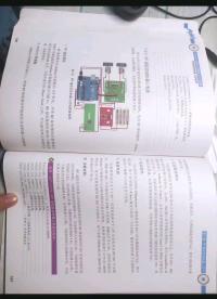 給大家推薦一下《Arduino智能小車入門》這本書，內容詳實語言簡練，是新手入門Arduino的不二之選