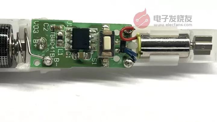 兒童電動牙刷的電路非常簡潔,在整個電路中只用到了一顆sop-8封裝芯片