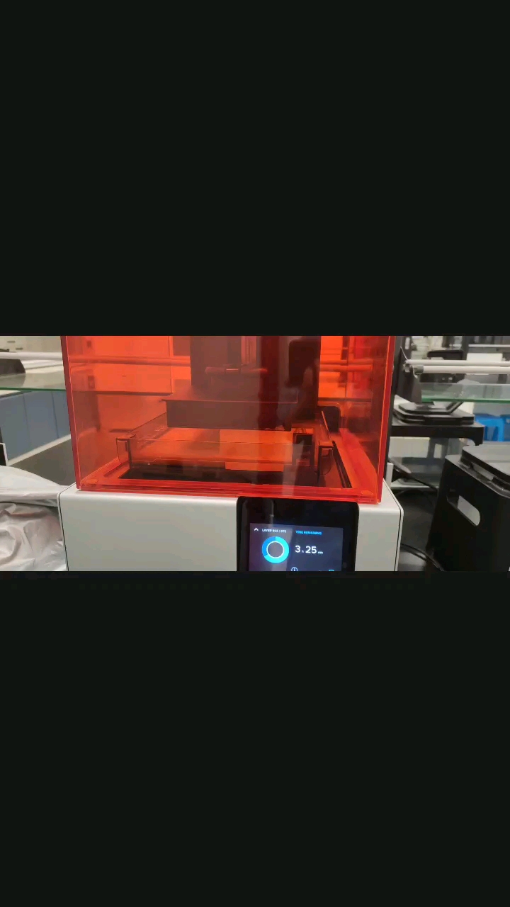 光固化3d打印机
