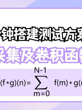 源表,仪器仪表