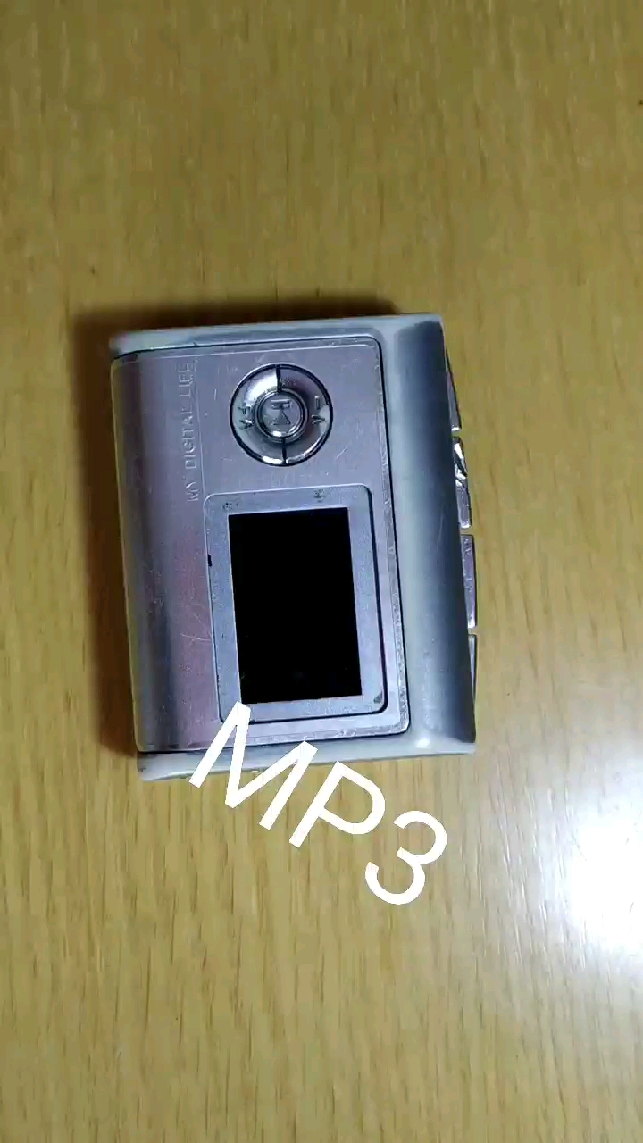 MP3#吃拆玩呗 