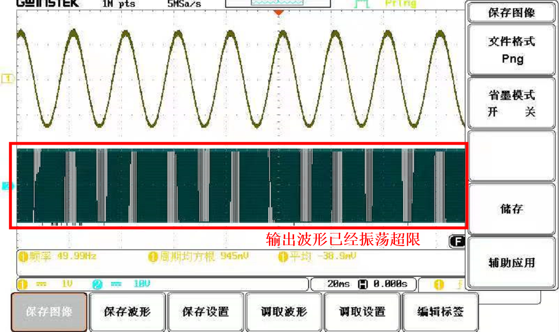 硬件在环