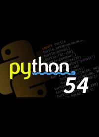 54-Python程序設計思維-3