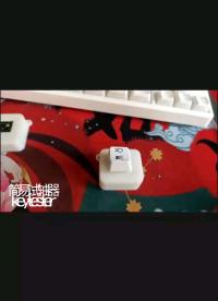 一個(gè)簡(jiǎn)單的試軸器，led指示通斷，也可以當(dāng)做解壓的小玩具#電子制作 #DIY 