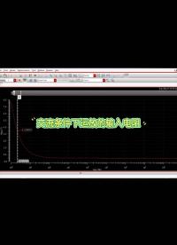 MOS運放的輸入電阻仿真