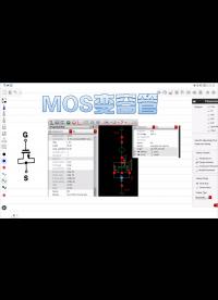 PN結(jié)電容 MOS變?nèi)莨?cadence參數(shù)變量仿真