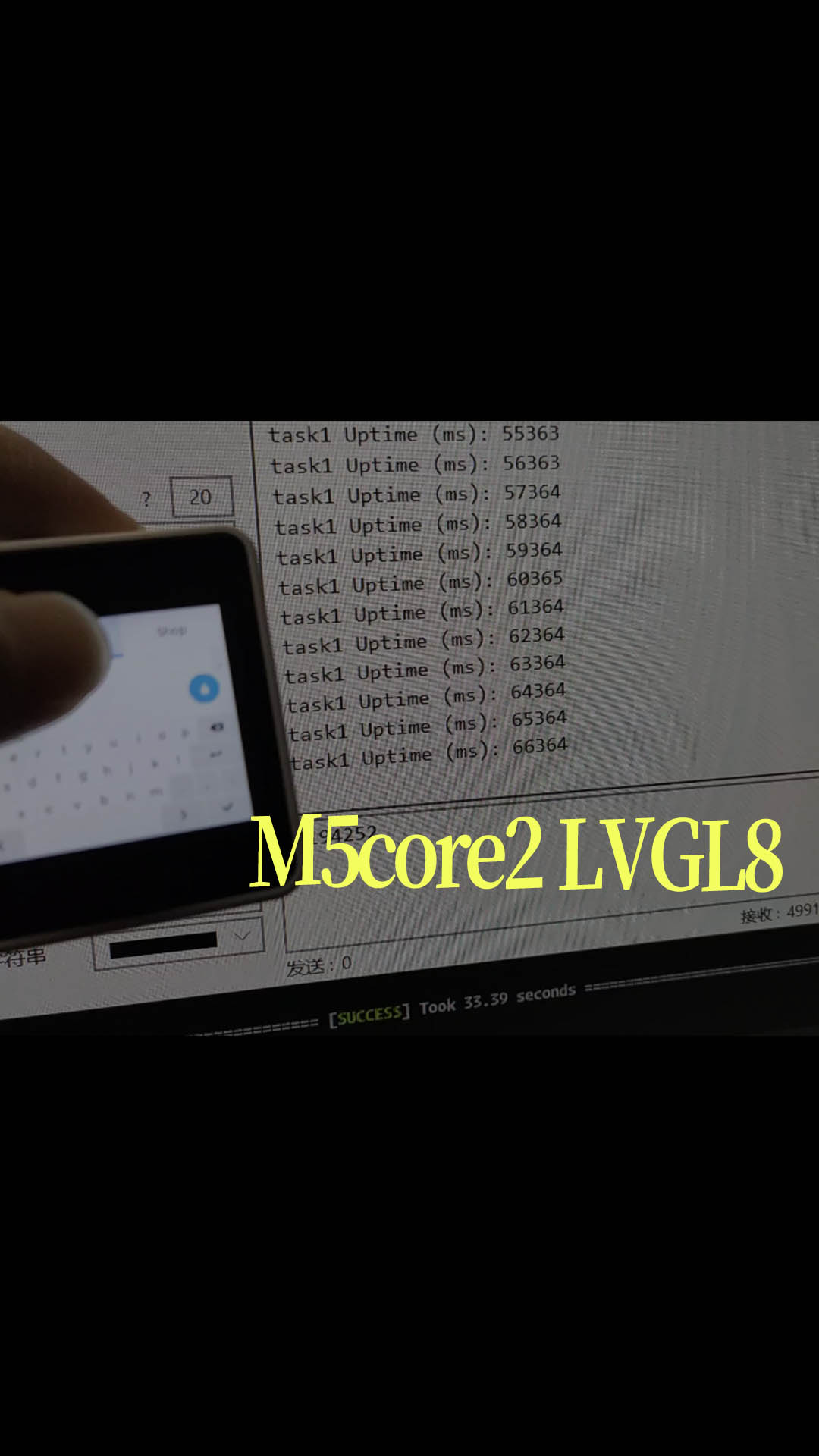 M5core2 LVGL8