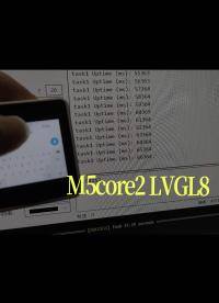 M5core2 LVGL8