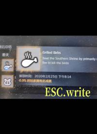 ESC-write