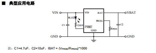 单片锂离子电池恒流/恒压线性电源管理芯片XT4054简介