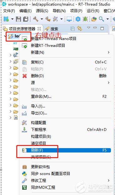 【先楫半导体HPM6750EVKMINI评估板试用体验】基准性能测试之三:whetstone