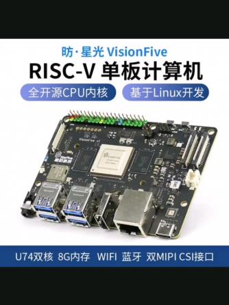 RISC-V,Qi