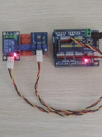 Arduino