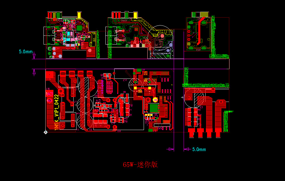 <b>氮化</b><b>镓</b><b>充电器</b>电源<b>方案</b>的特点是怎样的