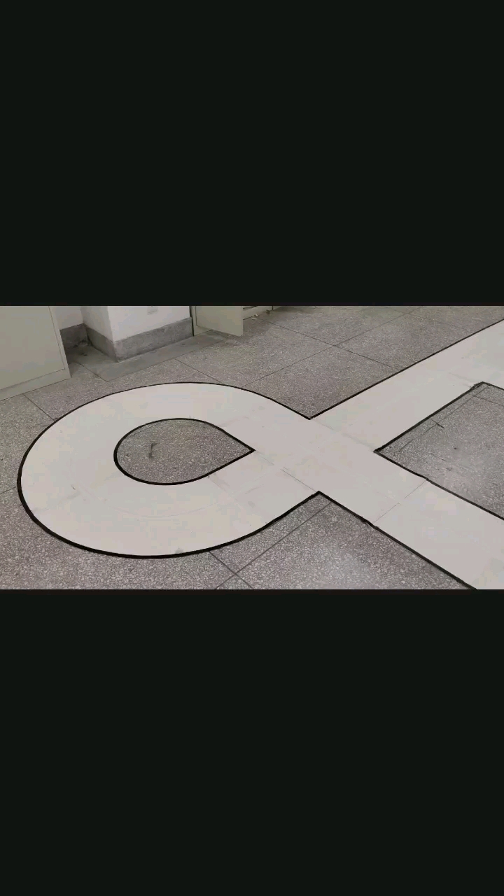 #單片機(jī) 