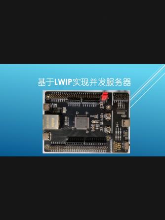 行业芯事,智慧办公,UC,CEO