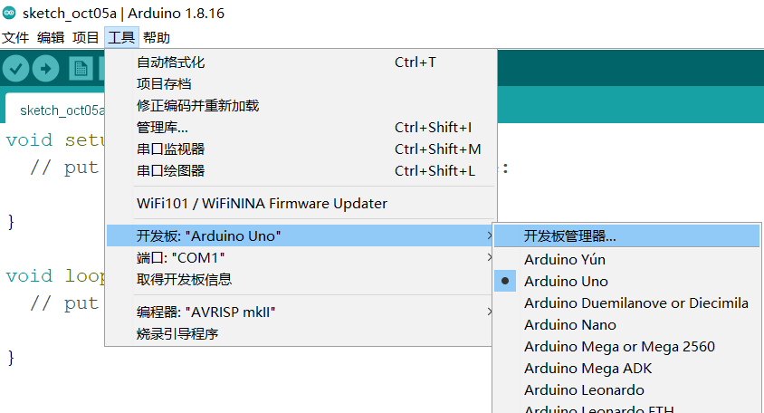 ESP8266