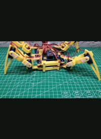 3d打印四足蜘蛛機器人