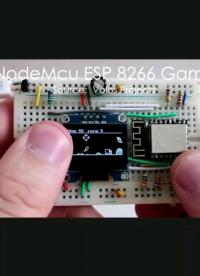 #物聯(lián)網(wǎng) ESP8266游戲機(jī)