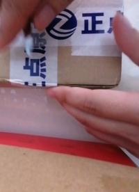 618入手正點原子屏幕，開個箱?( 'ω' )?#開個箱吧 