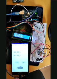 基于arduino的温度检测系统及配套app#Arduino #蓝牙 #电子制作 #物联网 