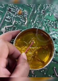 電路板維修
