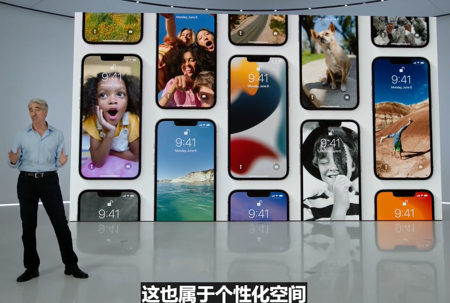 苹果WWDC 2022大会：iOS 16为锁定屏幕带来更新