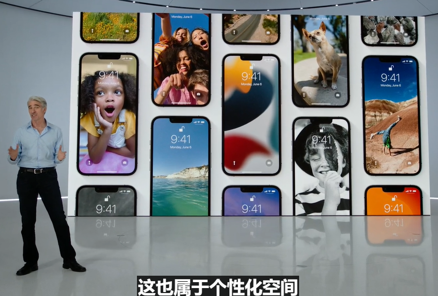 蘋果WWDC 2022大會(huì)：iOS 16為鎖定屏...