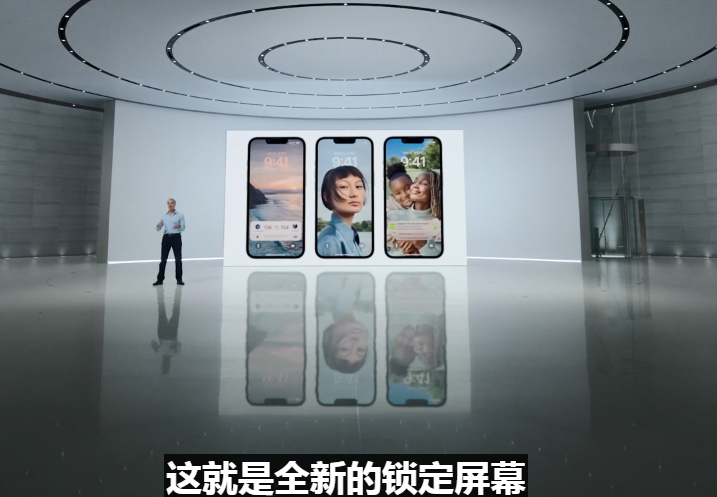 苹果WWDC<b>2022</b><b>大会</b><b>亮点</b>：Focus专注模式帮助减少用户干扰并集中精力