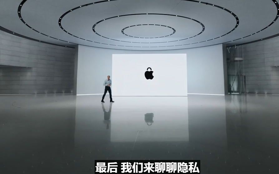 苹果WWDC2022大会：Safety Check隐私功能可共享设备密码和访问权限