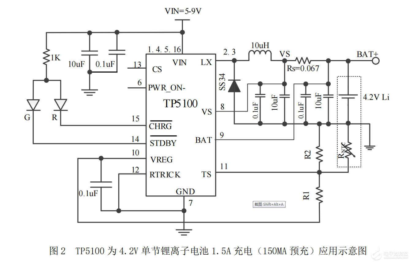 TP5100(2A开关降压 8.4V/4.2V锂电池充电器芯片)