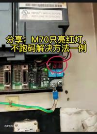 #硬聲新人計劃 