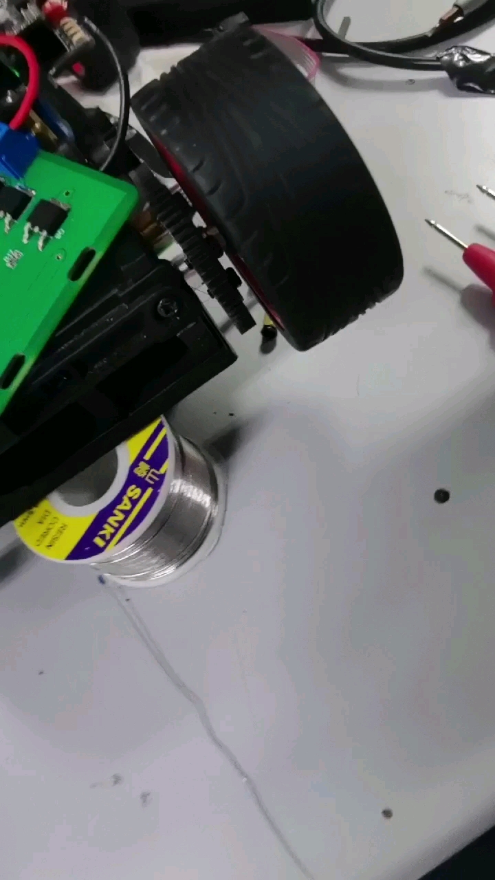 #單片機(jī) 