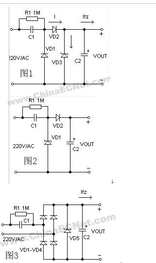 <b class='flag-5'>电容</b><b class='flag-5'>降压电</b>源电路