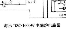 海乐<b>电磁炉</b><b>电路图</b><b>DZC</b>-1000W型下载