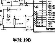 半球<b>电磁炉</b><b>电路图</b>19B