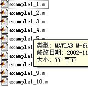 matlab<b class='flag-5'>图像</b>处理源<b class='flag-5'>代码</b>