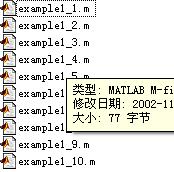 matlab<b class='flag-5'>圖像</b>處理源<b class='flag-5'>代碼</b>