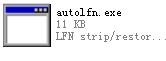 autolfn <b class='flag-5'>exe</b> download