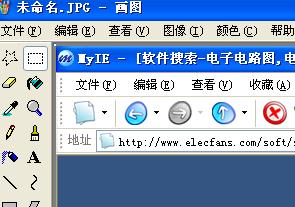 <b>画图</b>工具(windows XP自带的<b>画图</b>工具)下载