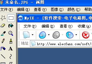 <b class='flag-5'>畫圖</b>工具(windows XP自帶的<b class='flag-5'>畫圖</b>工具)下載