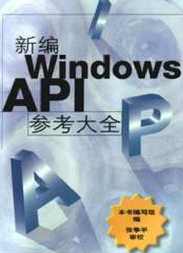 全网短剧API，重塑内容消费与创作的新篇章