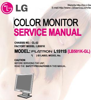 LG L1511S显示器<b class='flag-5'>电路图</b>