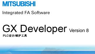<b>三菱</b>PLC编程软件下载