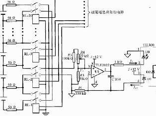 高壓<b class='flag-5'>隔離線性</b><b class='flag-5'>光</b><b class='flag-5'>耦</b><b class='flag-5'>放大</b><b class='flag-5'>電路</b>設(shè)計